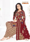 Khushi Vol 81 By Mayur Cotton Printed Dress Material Suppliers In India
